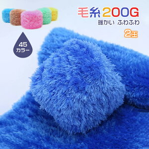 [ 200g 2 S45J[ ю jbg[ uPbg ɑю ю | ҂ݕ  ɑ  jbg w҂ ɑю ӂӂ