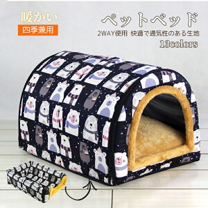   Op ybgQ[W p   h hJ C  тȂ hbOnEX ybgT[N ybgnEX gȒP lGʗp ƒ eX  L LegqL 