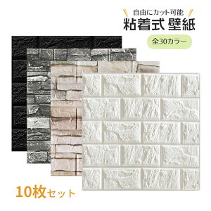 ǎ 10Zbg  ǎV[ fMV[g  h hɂD ǎ ^C ͂ lC̃Lb` ʏ gC CeA n DIY ϖՐ h S Cɂ\