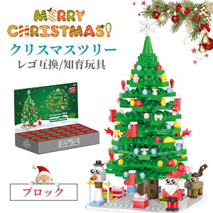 NX}Xc[ ubN S݊ ݊  S݊ LEGO݊ LbY S݊i f NX}X V  mߋ gݗ w a NX}X NX}Xv[g