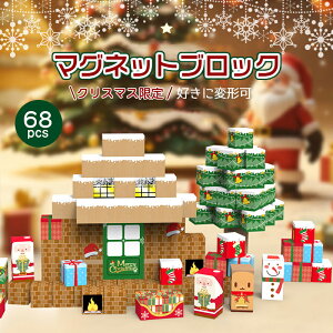 }Olbg SubN݊ }OlbgubN NX}X }OlbgL[u ubN  qǂ NX}Xv[g w a ͋C_ mߋ }OlbgpY