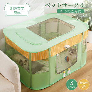 ybgT[N ܂肽ݎ eg /L/ETMp S3F ^ѕ֗ gݗĊȒP bV  ybgP[W  O ԓ v  ^