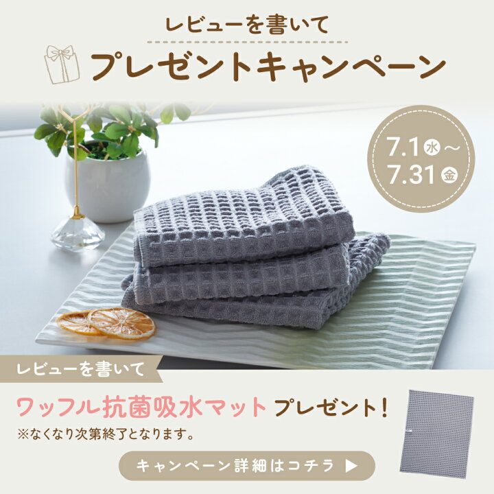 楽天市場】＼半額クーポン！5/1〜5/15／sakuraku グリルプレートと解凍 
