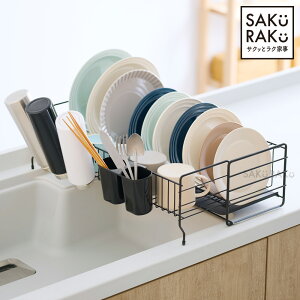 �_���z�^�C��SALE�I5/1�`5/15�I�^�usakuraku ���؂胉�b�N �L�k�����v�V���N�� ���M������ �X���� ���؂肩�� ��e�� �H�� ���؂� �L�k �L�b�`�� ���b�N �V���N �􂢕� ���F���؂�g���[ �H�� ��