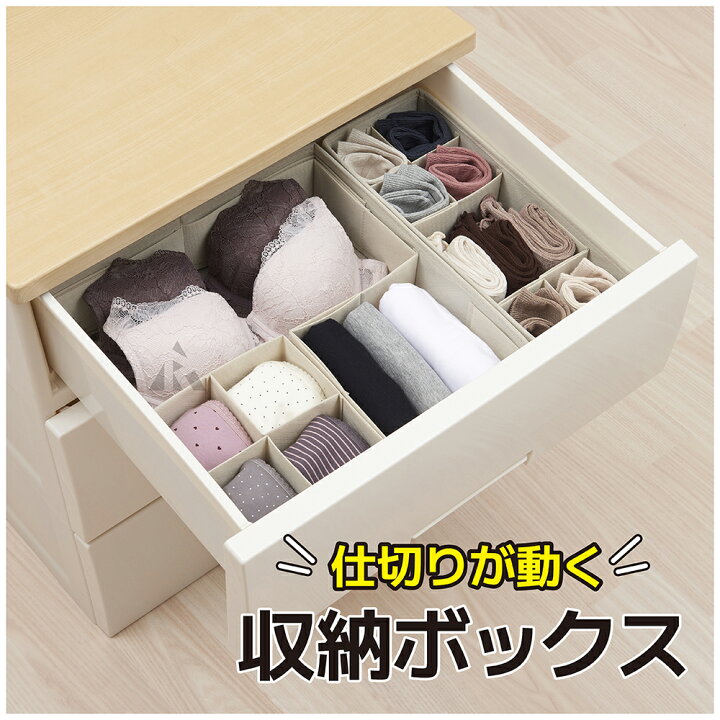 楽天市場】＼40％OFF！4/4～／＼880→520円！1480→880円／PataPata  