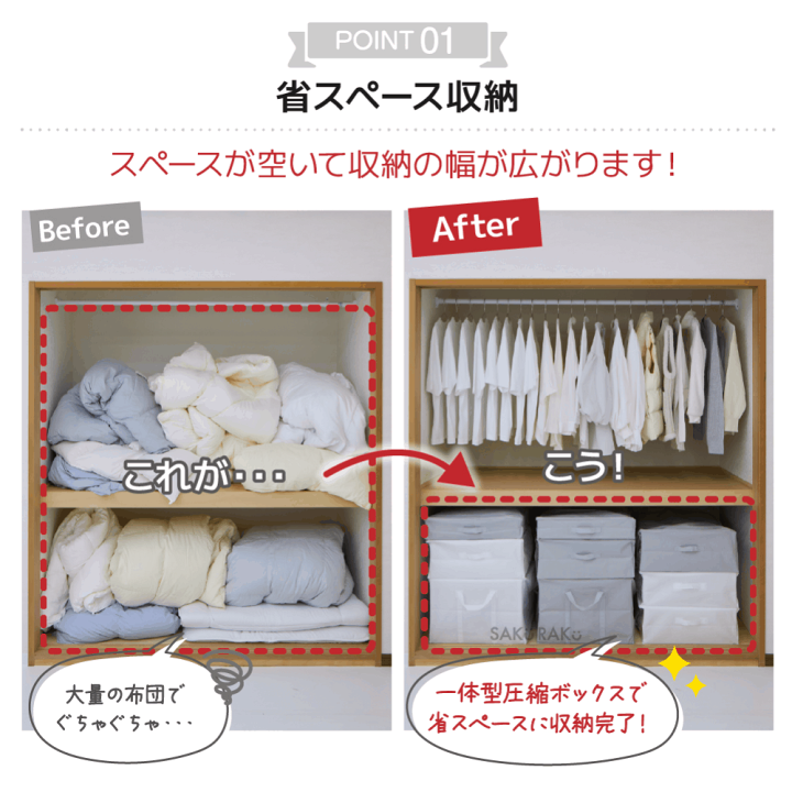 【キクさま専用★購入は10/17以降★100円値引】座布団8枚セット②　収納袋付 61+i9-5UbFL._AC_UL210_SR210,