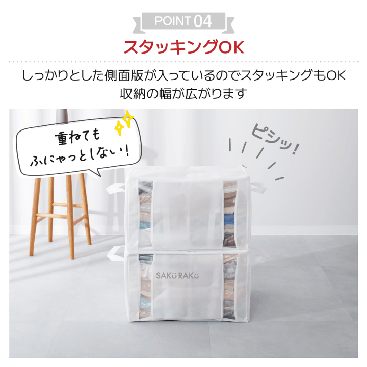 楽天市場】座布団 セット 5枚組 純日本製 和風 上品 大判ふくれ