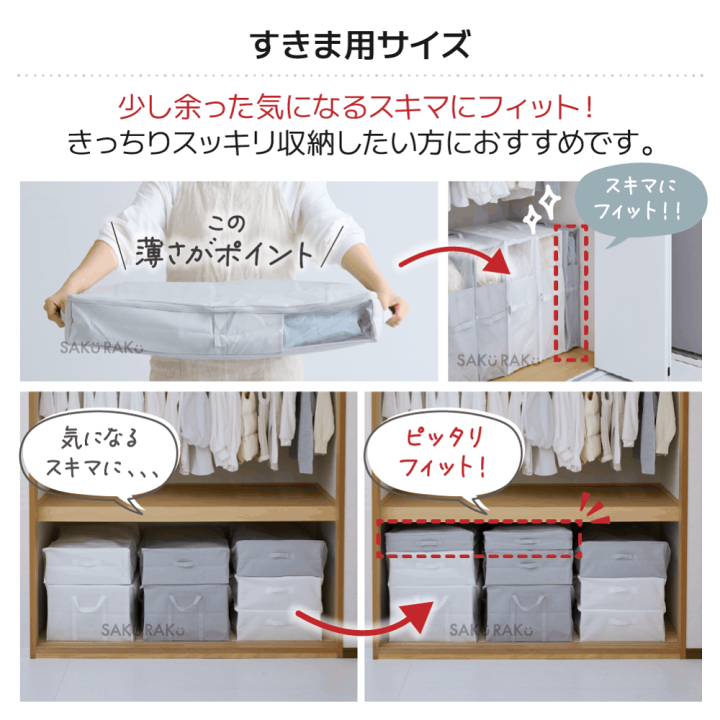 コンパクター布団圧縮ボックスレギュラー２個セット コンパクター布団圧縮ボックスレギュラー2個セット 楽天市場