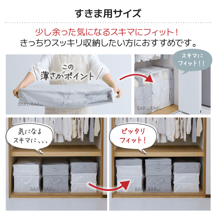 楽天市場】＼1000円OFF！タイムSALE／＼5/20～5/25／【pshhto 一