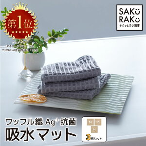 _50OFFI^CSALEI12/3`12/10^_LLZbgI22001100~^_MLZbgI1990990~^sakuraku ؂}bg btD z}bg R ؂ 唻 Lb` }CNt@Co[ eB[^I 