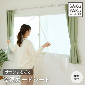 _zI^CSALEI12/1`12/10^_39901990~^TbVۂƗCK[hV[g ԓKXΉ ǔ[200×225cm][185×125cm](΍  Ih~V[g TbV V[g fMV[g  fMtB