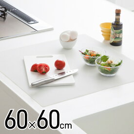 sakuraku シリコンマット 耐熱 キッチン 調理台 保護シート 60x60cmx厚さ2mm 厚手・吸音 シリコン マット 人工大理石 シリコン調理台保護マット 耐熱220℃ ブラック シンクマット キッチンマット 拭ける
