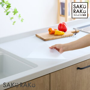 _2000~OFFN[|I12/1`12/11^sakuraku s^bƃGbWVR}bg 60×80 60×60 60×40 60×90 ϔM Lb`  یV[g 1.8mm z VR }bg VRی}bg V