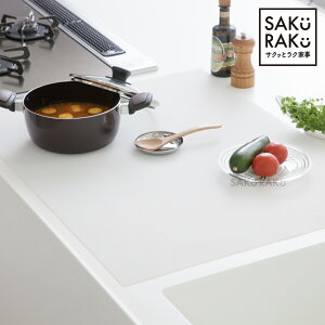 NO MORE �Z�� sakuraku NEW�V���R���}�b�g �R�ہ_�s�^�b�ƃG�b�W�Ő��̐N�����u�h���v�^60×80 60×90 �ϔM �L�b�`�� ������ �ی�V�[�g ����1.8mm �z�� �V���N�}�b�g �@����y�����E�ӏ��o��ρz