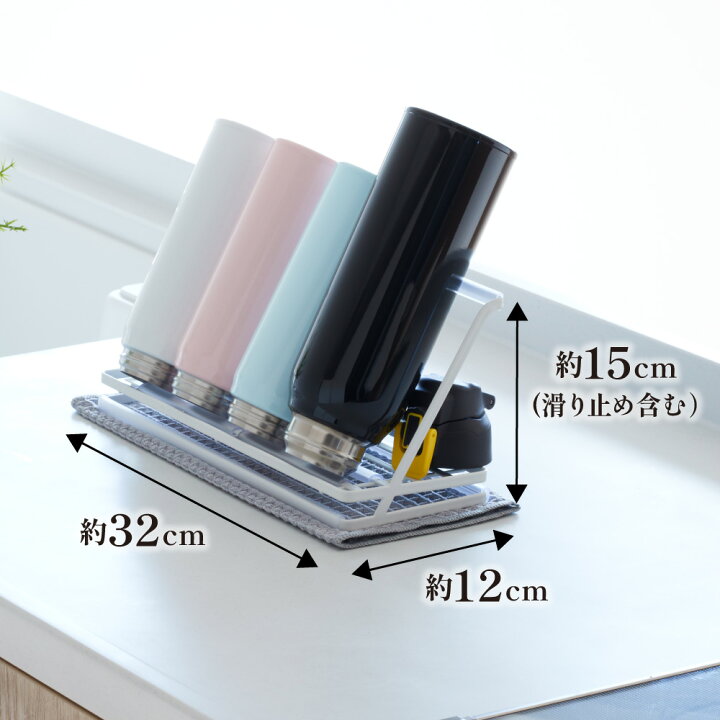 楽天市場】＼40%OFF！2/4～／＼3280→1960円／sakuraku 水切りラック 