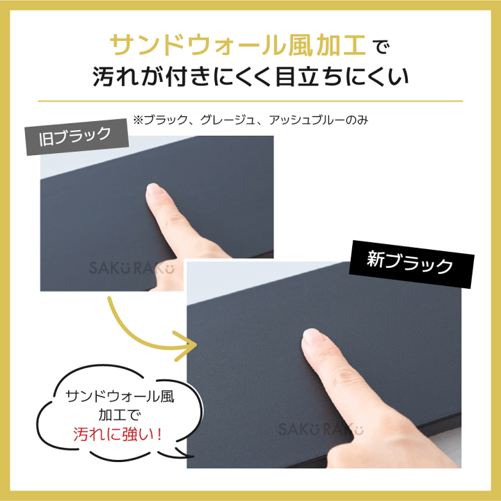 はんこん専用 楽天市場】＼20％OFFクーポン！8/20限定！先着100枚！／累計販売