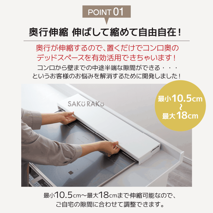 ピンクレディ ポピー 小型クローラ運搬車 BP51 | キャニコム