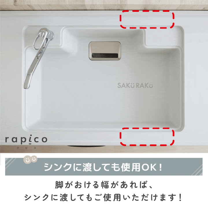 楽天市場】＼1000円OFF！タイムSALE／＼4990→3990円！9/20限定