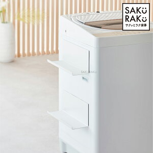 �_7700��3790�~�I5/1�`5/15 �^sakuraku �u�����܂����[�ɕς�� �}�O�l�b�g���b�N�v ����@ �����[ �L�b�`�� �①�� ���ꗎ���h�~�V���R�� ���̓}�O�l�b�g