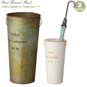 Kт̓h{ꂽg`bNȎPy𖣂邨ȃfUCzւ₨ZXǂR[fBlCg