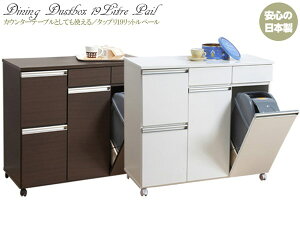 y_CjO_Xg{bNX4DzJE^[ƂĂgړł_Xg{bNX2ʁ{W܊|t2toE^bv19bg̊Wty[I