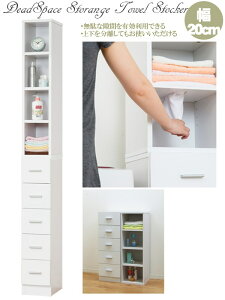 ]ԂɃsb^tBbgE5toy^IXgbJ[Ԏ[E20cmzʏELb`̎[ʃAbv ѐݒu ^IoyX