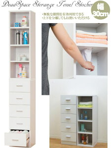 ]ԂɃsb^tBbgE5toy^IXgbJ[Ԏ[E30cmzʏELb`̎[ʃAbv ѐݒu ^IoyX