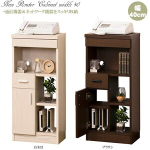 KUROSHIO NVI NEW[^[[40 uE