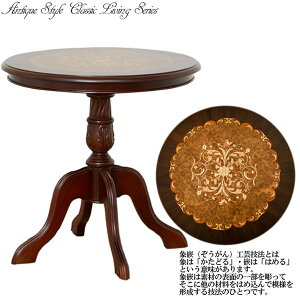 NVbNȕoVR؎dlEVɔۛƁijH|Z@{ꂽ{ihyی^e[uzR[q[e[u