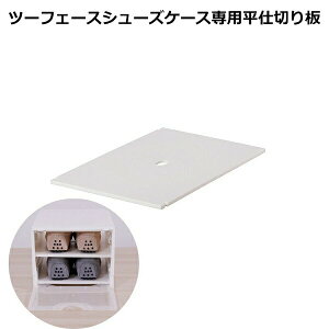 c[tF[X܂肽݃V[YP[Xp d؂  d C ςݏd NA N[[bg [