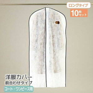 yubNtCf[zߗރJo[ sDz mJo[ O V[g [ ߗގ[ 100cm 3(FA474) 135cm 2(FA475) ݂艺[ nK[ hJr ho h t ʋC