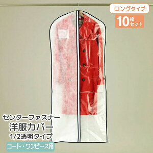 ߗރJo[ sDz 1/2^Cv X[cEWPbgTCY 3(KS176) R[gEs[XTCY 2(KS177) 1pbN 2pbN 4pbNZbg 5pbNZbg 10 12 