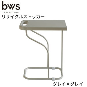 S~ 45bg 30bg TCNX^h XChJ o S~܃z_[ ӂt X V ݔ _Xg{bNX  ȃXy[X }OlbgΉ ݑ TC