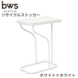 S~ 45bg 30bg TCNX^h XChJ o S~܃z_[ ӂt X V ݔ _Xg{bNX  ȃXy[X }OlbgΉ ݑ TC