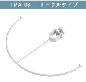 yɃsb^SSzTAMATOSHI IWi 傢o[ gp[c A^b`g ΂4A Xg[g T[N ȒPt ֗ tnK[ nK[bN [ Lb`