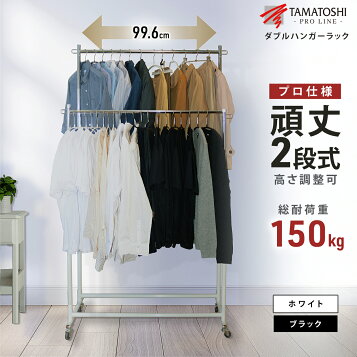 楽天市場】【ショップ什器】職人ハンドメイド！インダストリアル鉄製 