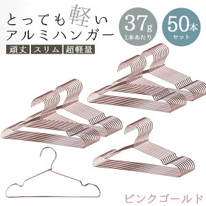 nK[ A~nK[  y 10{ 20{ 30{ 50{ ܂Ƃߊ e 41cm ߗ  [ V z  CeA KтȂ y ߗރnK[ nK[ ^Ngbv L