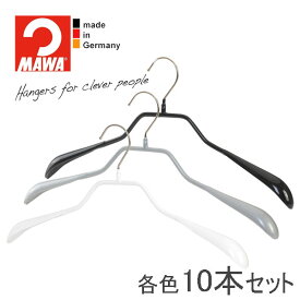 【1月限定★エントリーでP5倍！】マワハンガー 10年保証 MAWA すべらない ハンガー プレステージ 40G レディース メンズ ハンガー 省スペース おしゃれ 型崩れしない 跡がつかない カーディガン コー