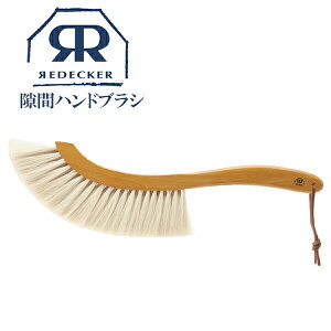 y}\5%OFF&Gg[P5{zRedecker fbJ[ ԃnhuV RrсEJ[u | VRf   i G ĎG 460139