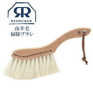 Redecker fbJ[ RbNsbg_XguV ( Rr ) 460124 hCc i` _XguV sAm fP[g \tg uV | | G ui VR V Mtg  