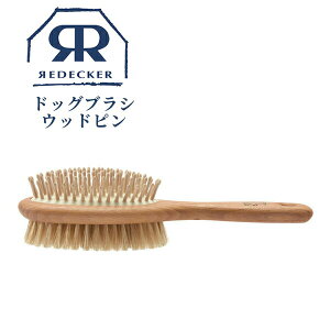 y}\5%OFF&Gg[P5{zRedecker fbJ[ hbOuV Ebhs NbVuV O[~O puV fbJ[i O[~OuV  ybg PAuV 