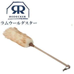 Redecker fbJ[ E[ _X^[ r100% ق ͂ 469980 uV | uVN[i[ zR PA  VR VR VRf i` ؐ rO | 