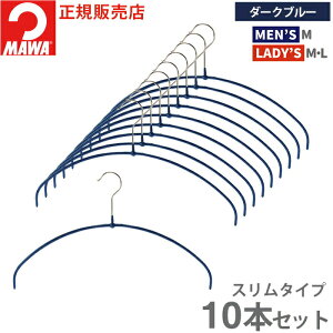 } nK[ 10Nۏ MAWA ׂȂnK[ GRm~bNCg 40PT 36PT 10{Zbg fBX Y Vc uEX ^h~ ՂȂ ȃXy[X 40cm 36cmhCc zCg Vo