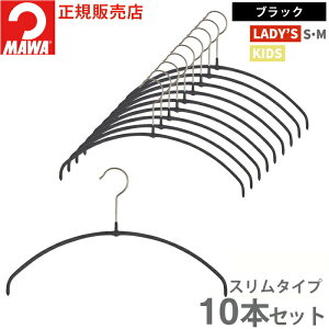 } nK[ 10Nۏ MAWA ׂȂnK[ GRm~bNCg 40PT 36PT 10{Zbg fBX Y Vc uEX ^h~ ՂȂ ȃXy[X 40cm 36cmhCc zCg Vo