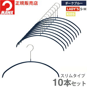 } nK[ 10Nۏ MAWA ׂȂnK[ GRm~bNCg 40PT 36PT 10{Zbg fBX Y Vc uEX ^h~ ՂȂ ȃXy[X 40cm 36cmhCc zCg Vo