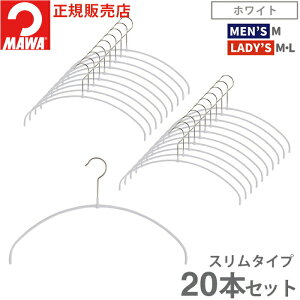 } nK[ 10Nۏ MAWA ׂȂnK[ GRm~bNCg 40PT 36PT 20{Zbg fBX Y Vc uEX ^h~ ՂȂ ȃXy[X 40cm 36cmhCc zCg Vo