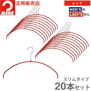 } nK[ 10Nۏ MAWA ׂȂnK[ GRm~bNCg 40PT 36PT 20{Zbg fBX Y Vc uEX ^h~ ՂȂ ȃXy[X 40cm 36cmhCc zCg Vo