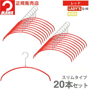 yNXgSS10OFFz} nK[ 10Nۏ MAWA ׂȂnK[ GRm~bNCg 40PT 36PT 20{Zbg fBX Y Vc uEX ^h~ ՂȂ ȃXy[X 4