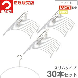 } nK[ 10Nۏ MAWA ׂȂnK[ GRm~bNCg 40PT 36PT 30{Zbg fBX Y Vc uEX ^h~ ՂȂ ȃXy[X 40cm 36cmhCc zCg Vo