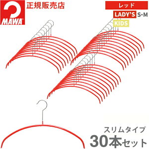 } nK[ 10Nۏ MAWA ׂȂnK[ GRm~bNCg 40PT 36PT 30{Zbg fBX Y Vc uEX ^h~ ՂȂ ȃXy[X 40cm 36cmhCc zCg Vo